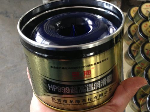 國標高溫脂油樣